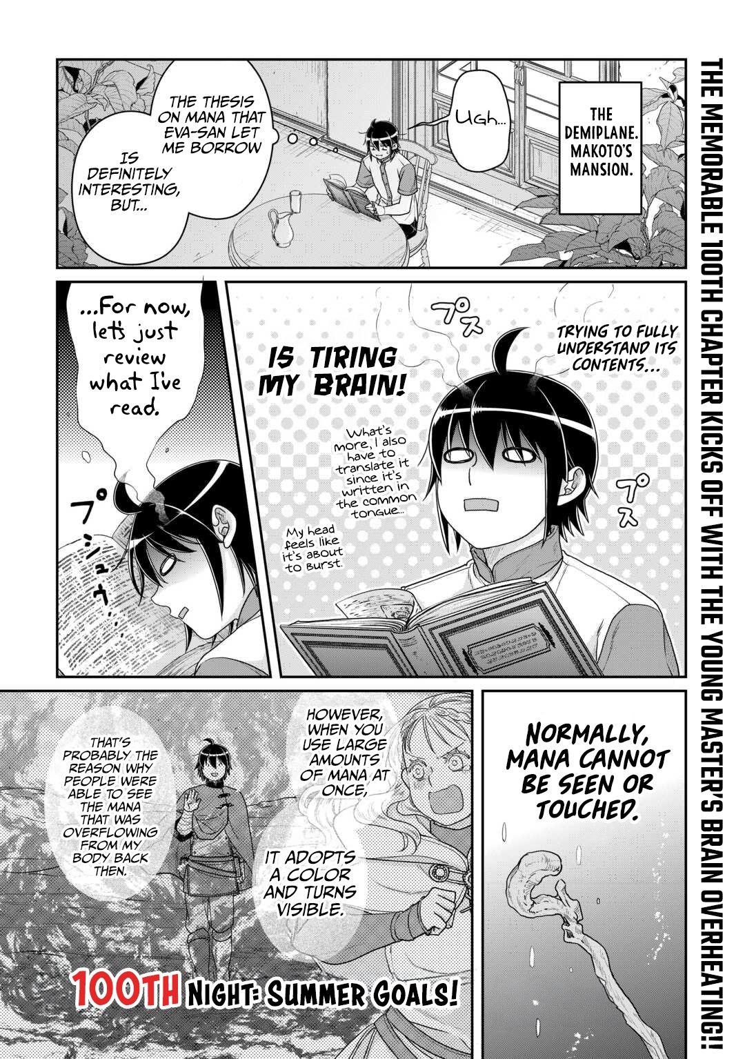 Tsuki ga Michibiku Isekai Douchuu Chapter 100 2